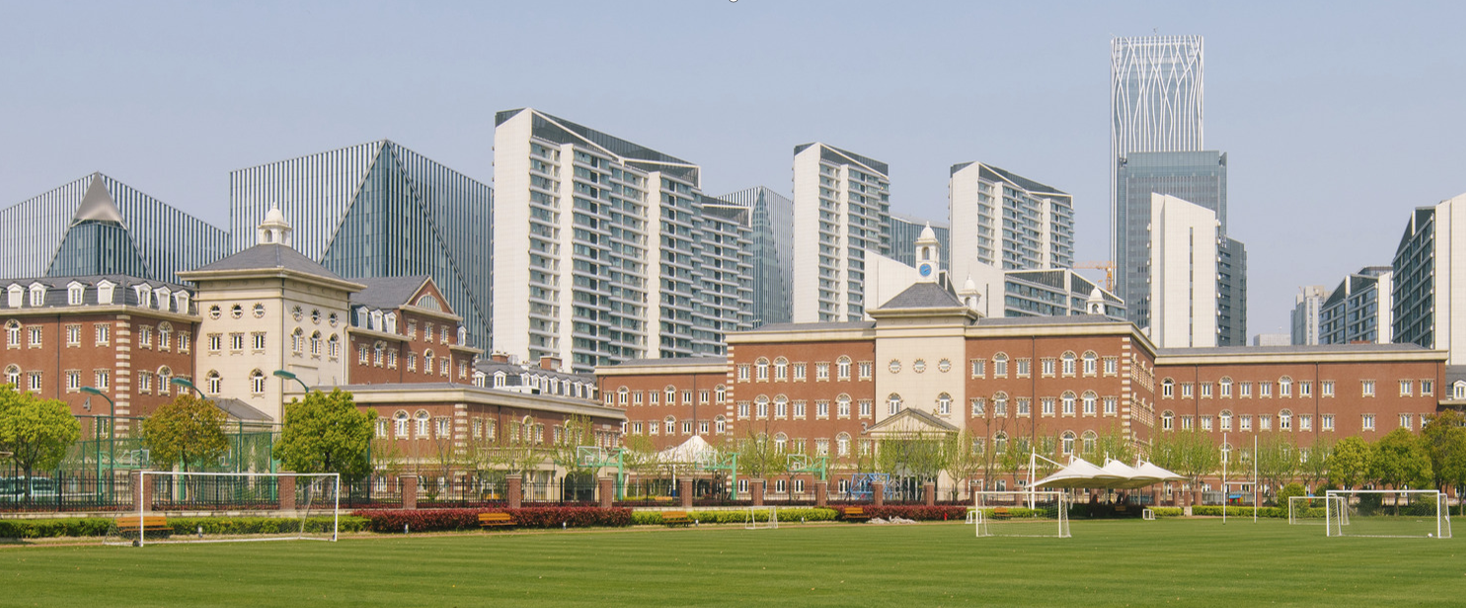 Best international schools in Shanghai