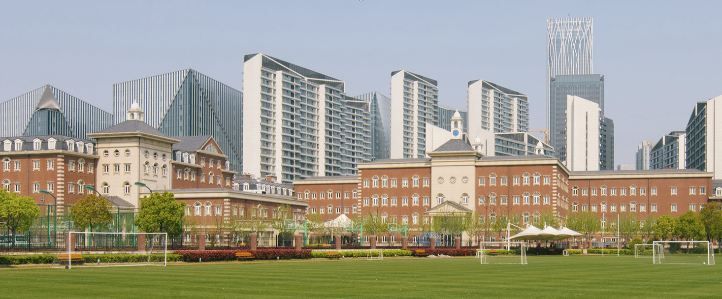 Shanghai International School, IB school Shanghai, high school Shanghai
