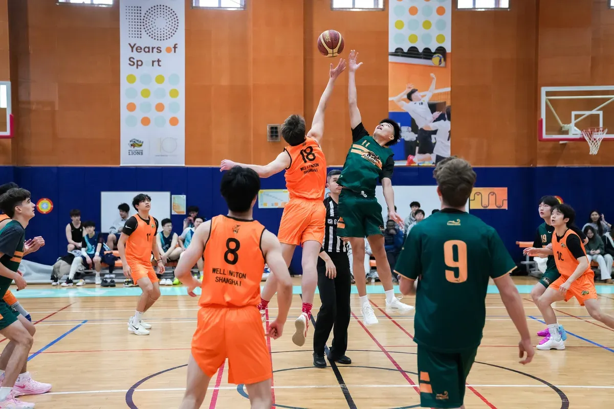 ACAMIS Basketball 2025