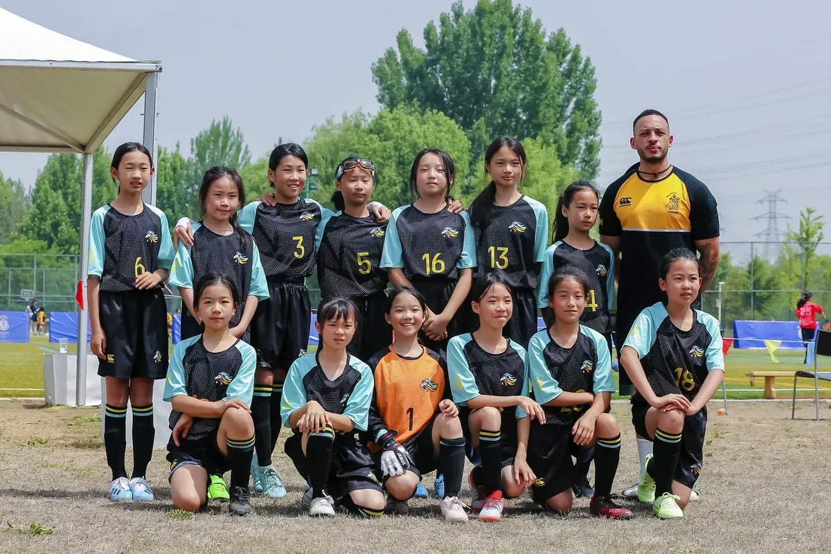 FOBISIA Football U11 Primary Games 2023