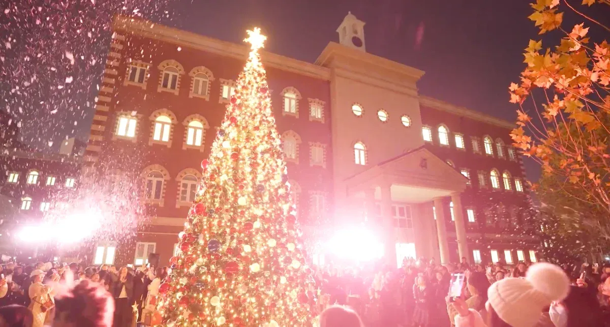 Gathering by the light of the tree - Tree Lighting Ceremony at Wellington College Shanghai campus 2023