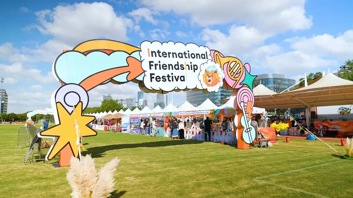 International Friendship Festival 2025