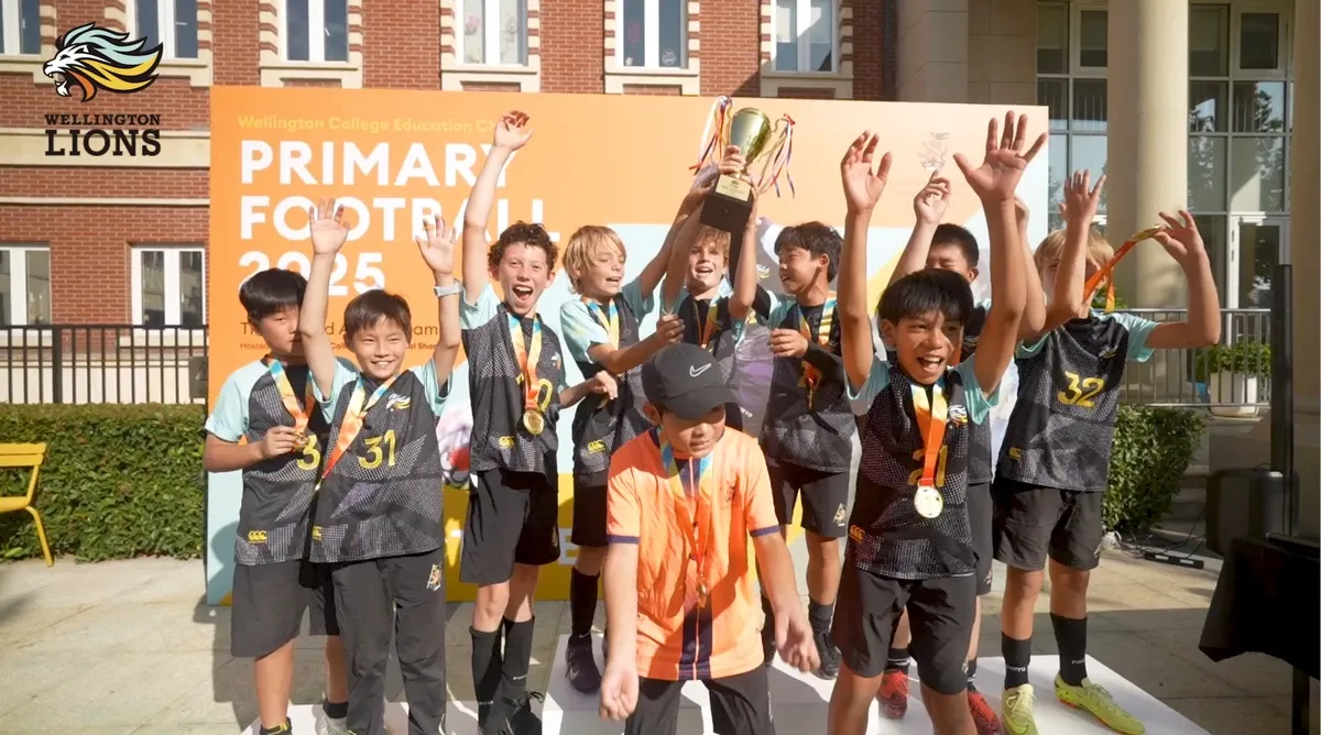 The 2nd Annual Primary Football Tournament 2025