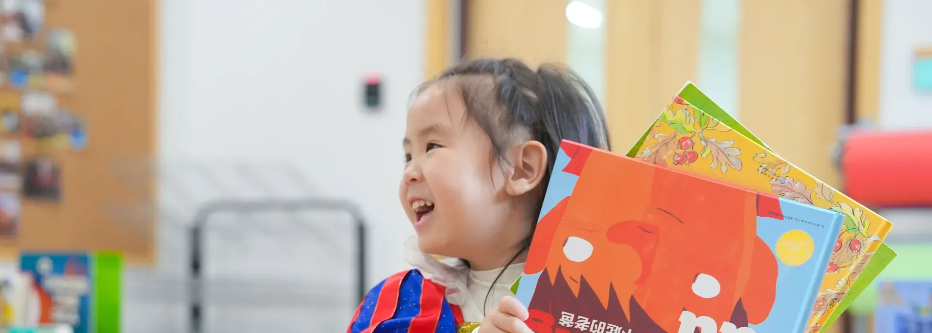 International Kindergarten in Shanghai