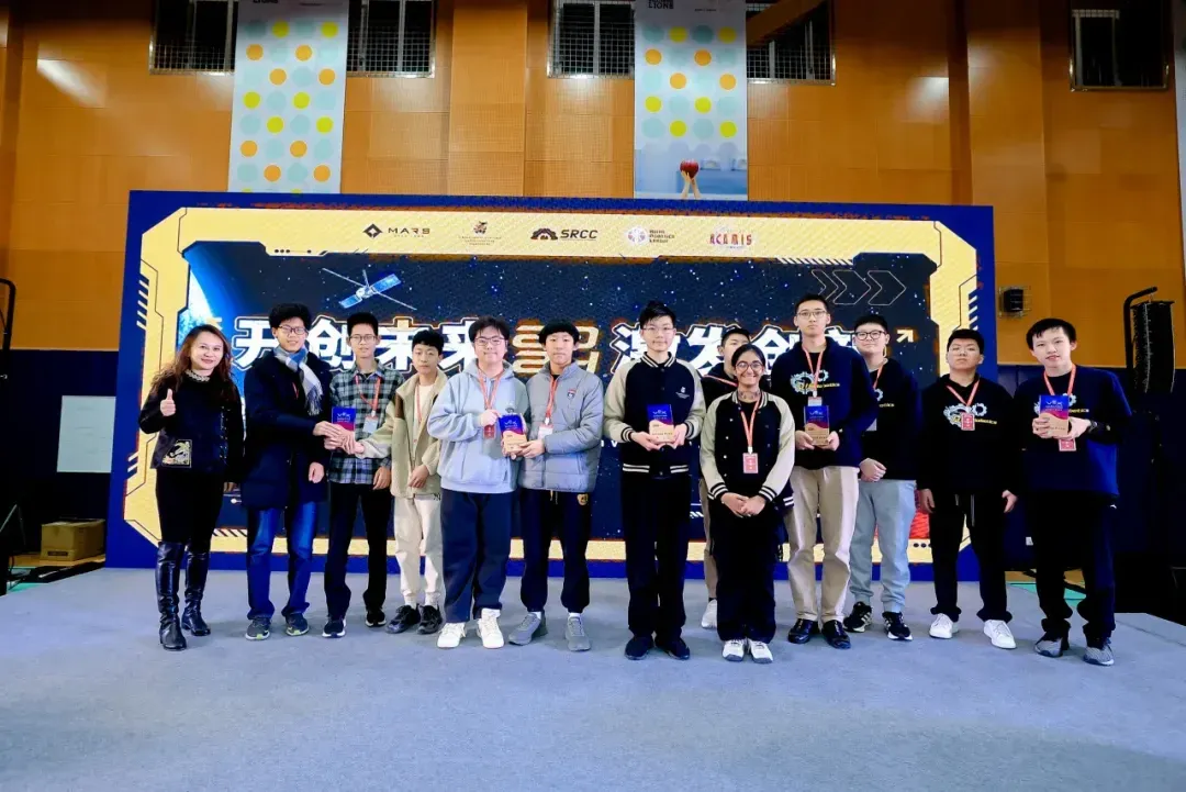 Wellington's Ingenium Lions robotics team take 3rd place at VEX Robotics competition