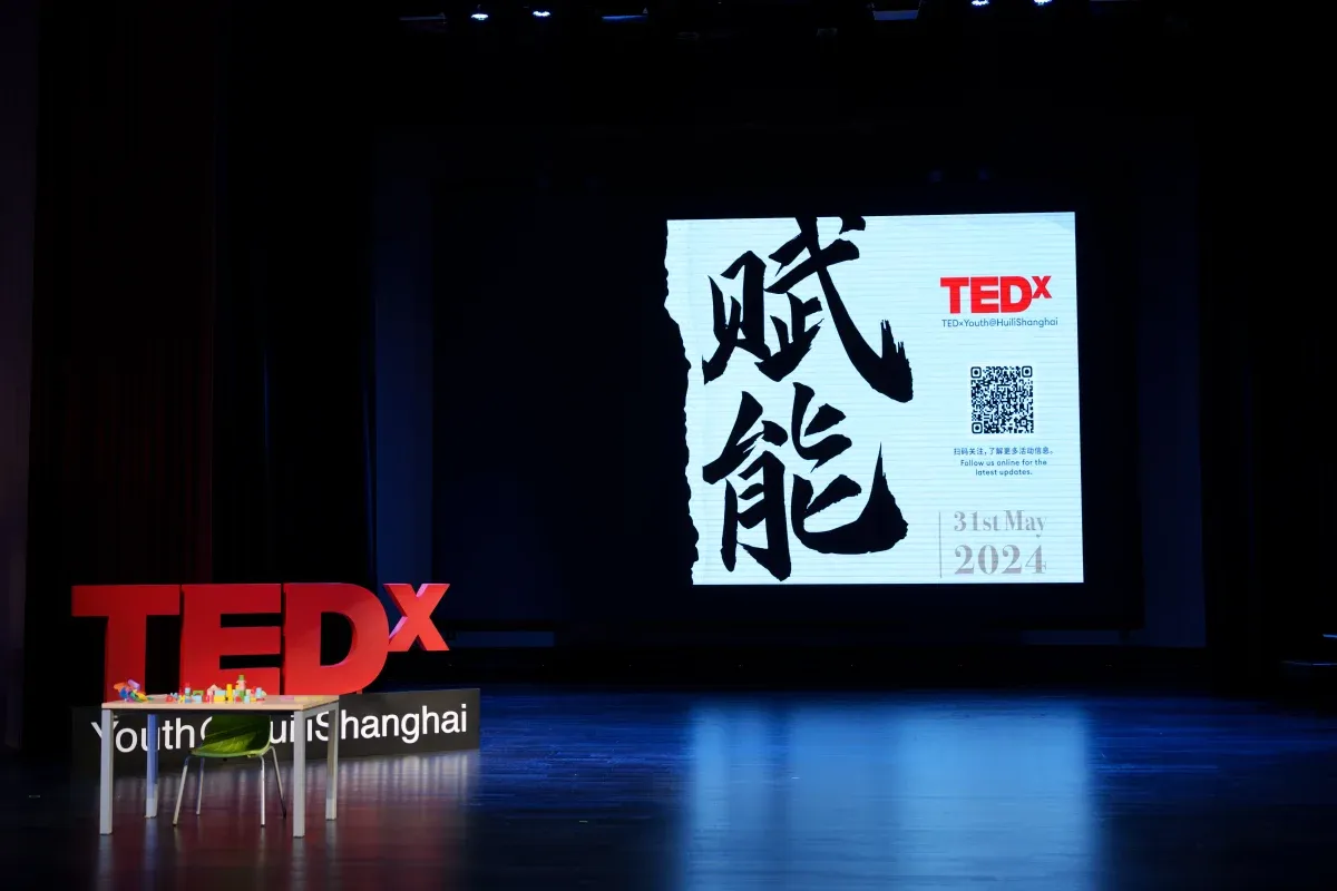 TEDxYouth@ Huili Shanghai