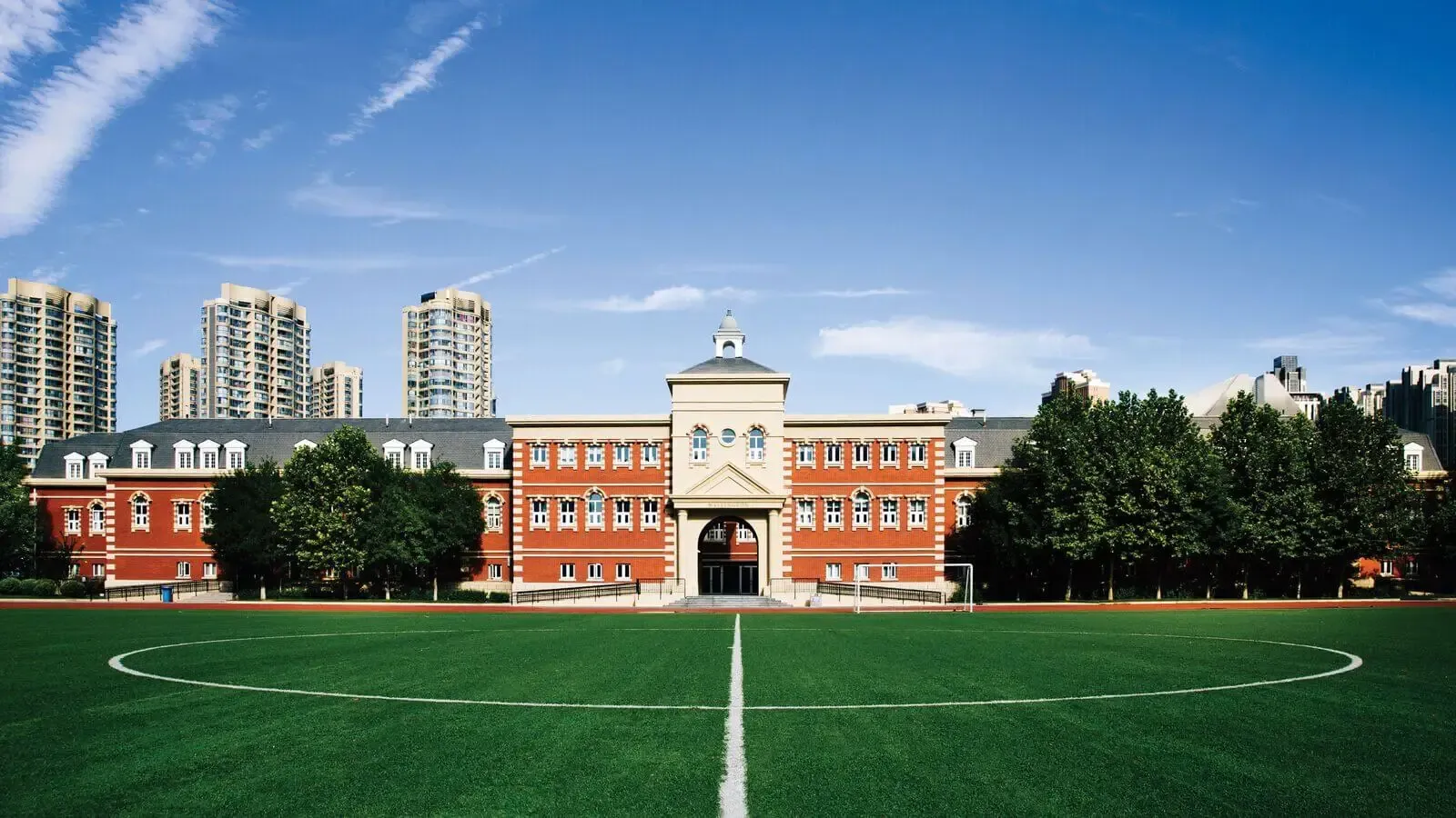 Tianjin Boarding School