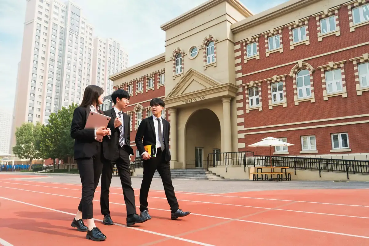 University Guidance