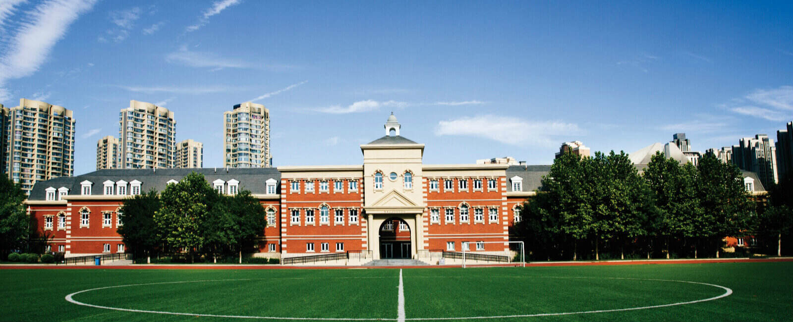 Tianjin British School