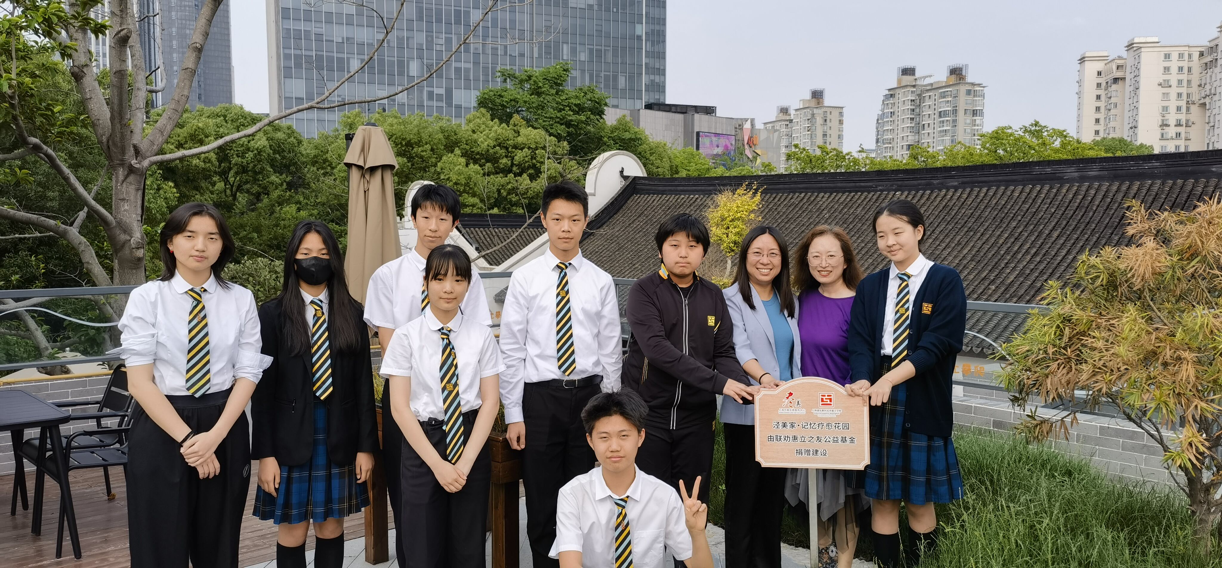 上海浦东新区双语学校-惠立价值观-仁