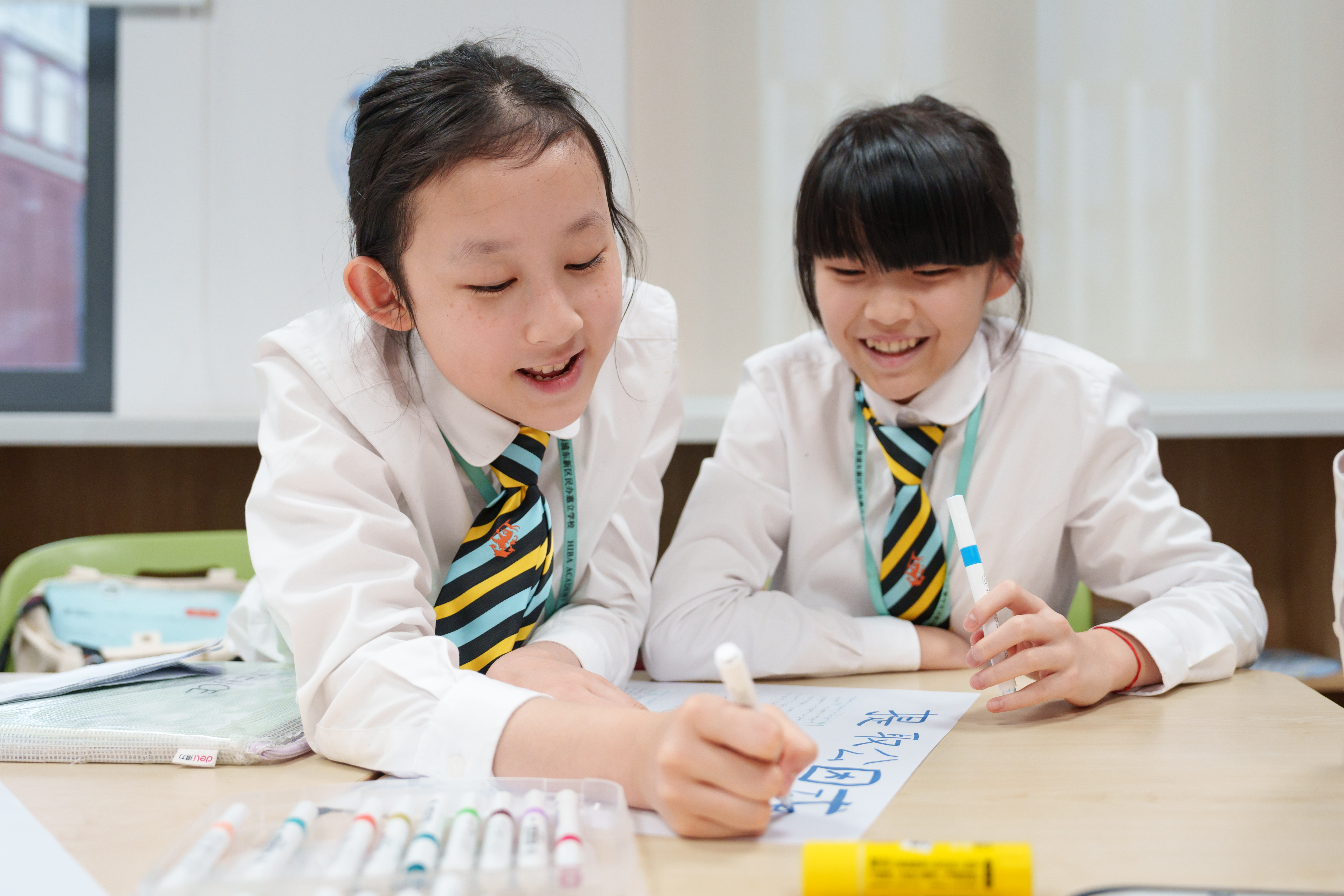 上海浦东新区双语学校-惠立价值观-礼