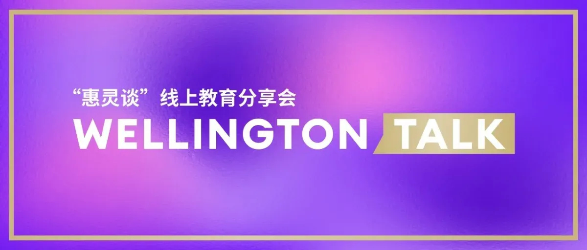 'Wellington Talk' Live - Streaming Podcast