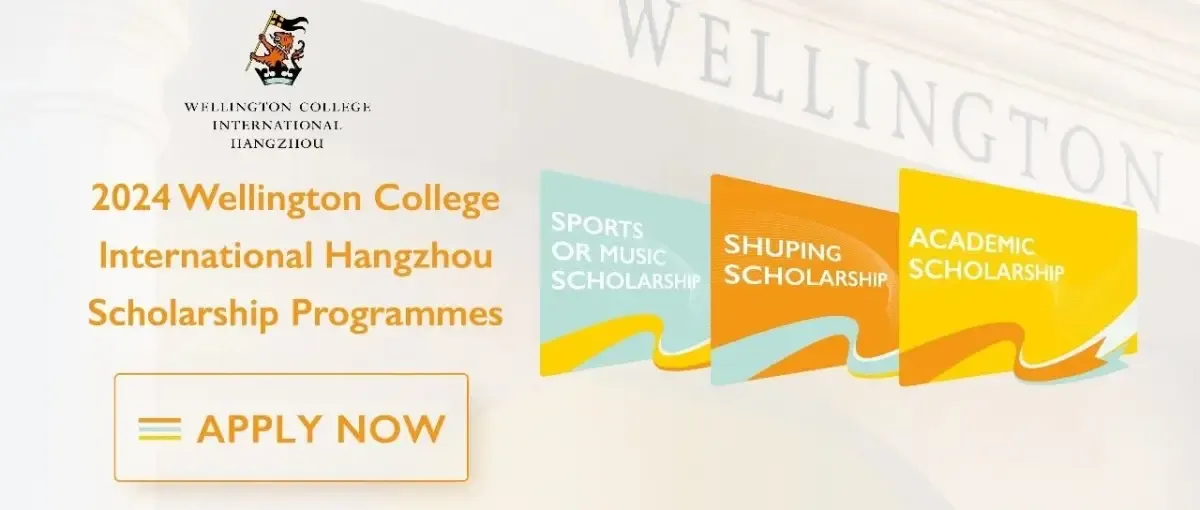 Wellington launches its Scholarship Programme