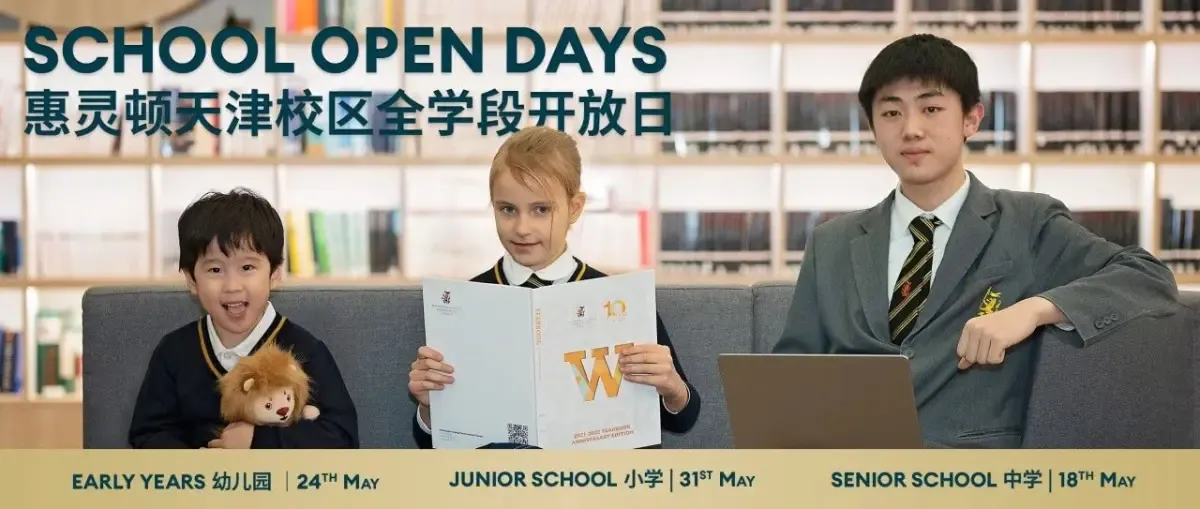 Wellington College Tianjin Whole School Open Days in May