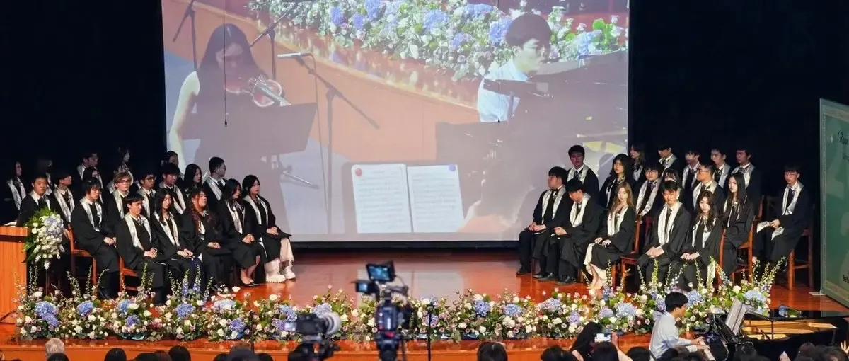 A New Chapter Begins丨Celebrating the Graduating Class of 2024