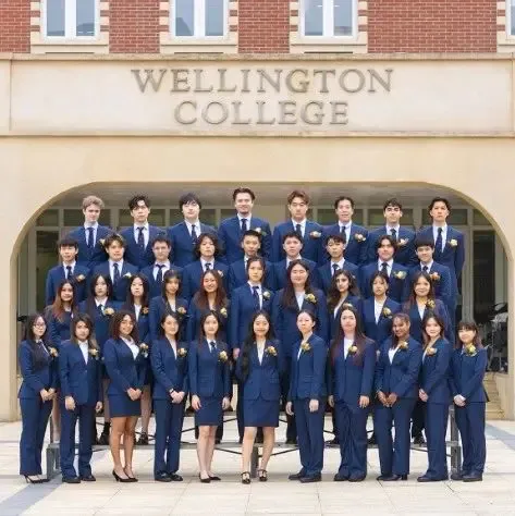 Soaring to New Heights: Celebrating the Class of 2024