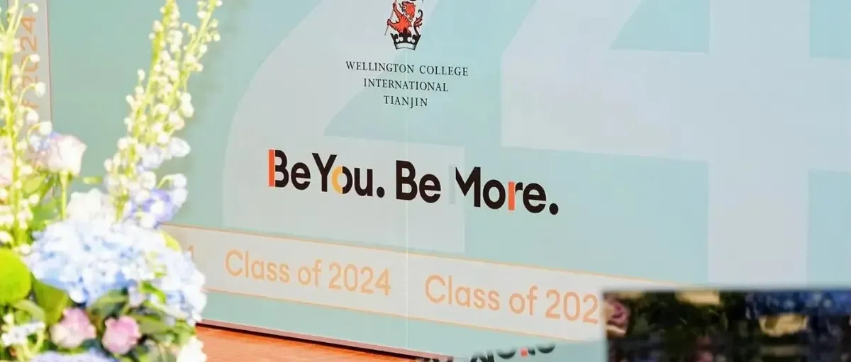 The Master's End of Year Letter