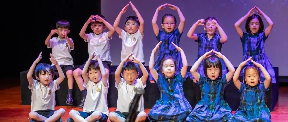 点亮未来 | 2024届幼儿园大班毕业典礼