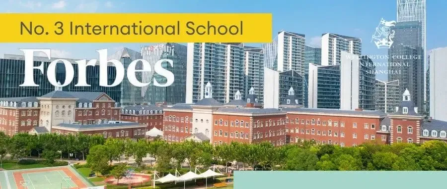 Wellington ranks 3rd on Forbes international schools list