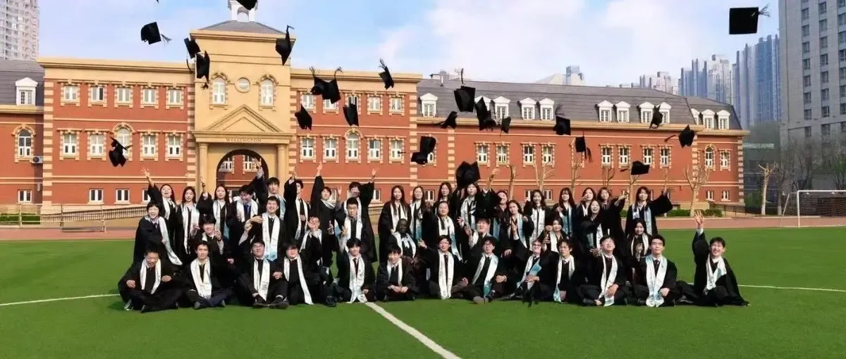 Celebrating Excellence|A Year of University Success
