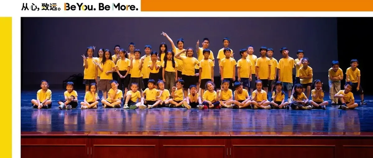 WCCH Summer Camp Lights Up the Summer! 