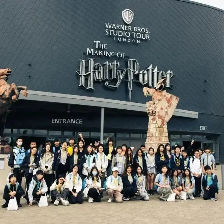 It was a stimulating summer for Wellington and Hiba pupils