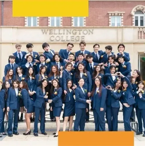 Another year of outstanding exam results for our pupils!
