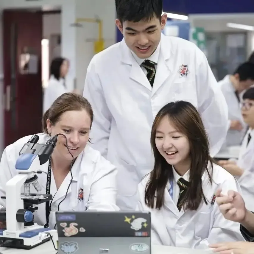 New Horizons for a New Academic Year