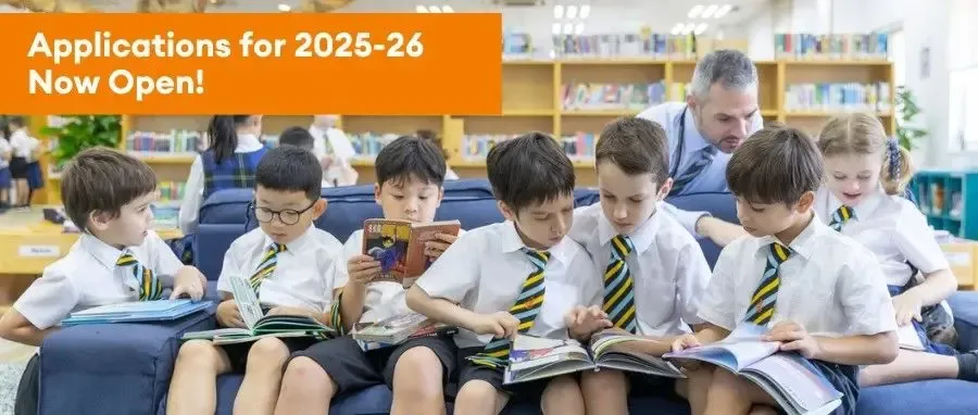 Applications for the 2025-26 academic year are now open!