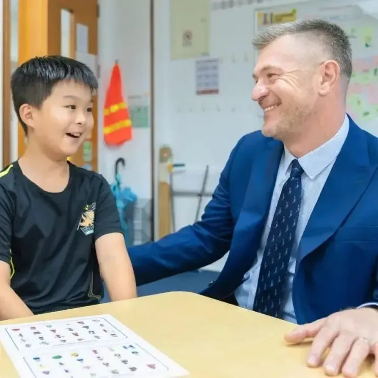 对话新任小学部校长