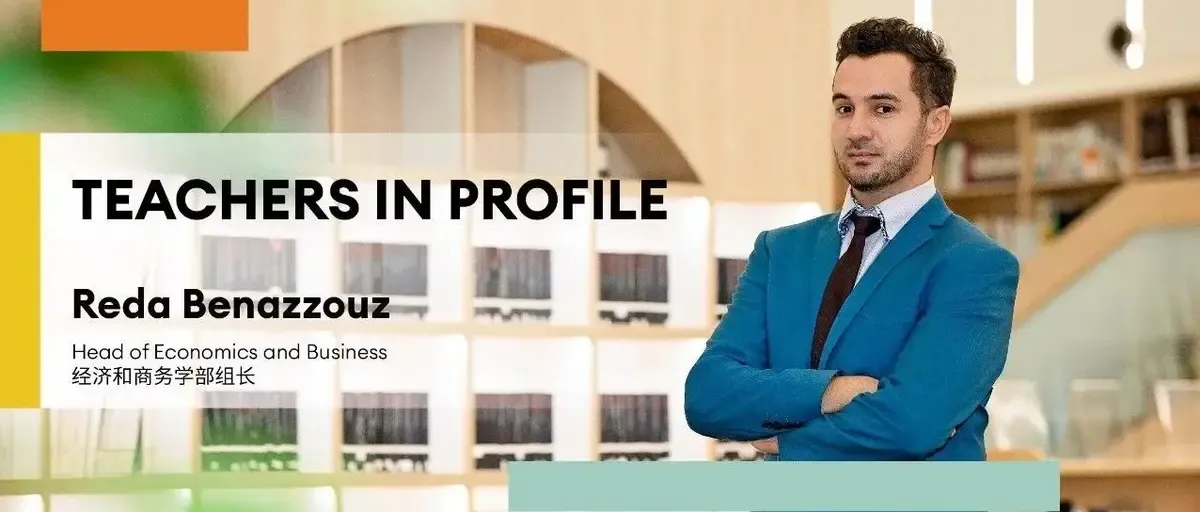 Mr Reda Benazzouz丨Meet our Educators