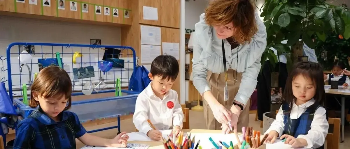 What's new at our Early Years Centre this year?