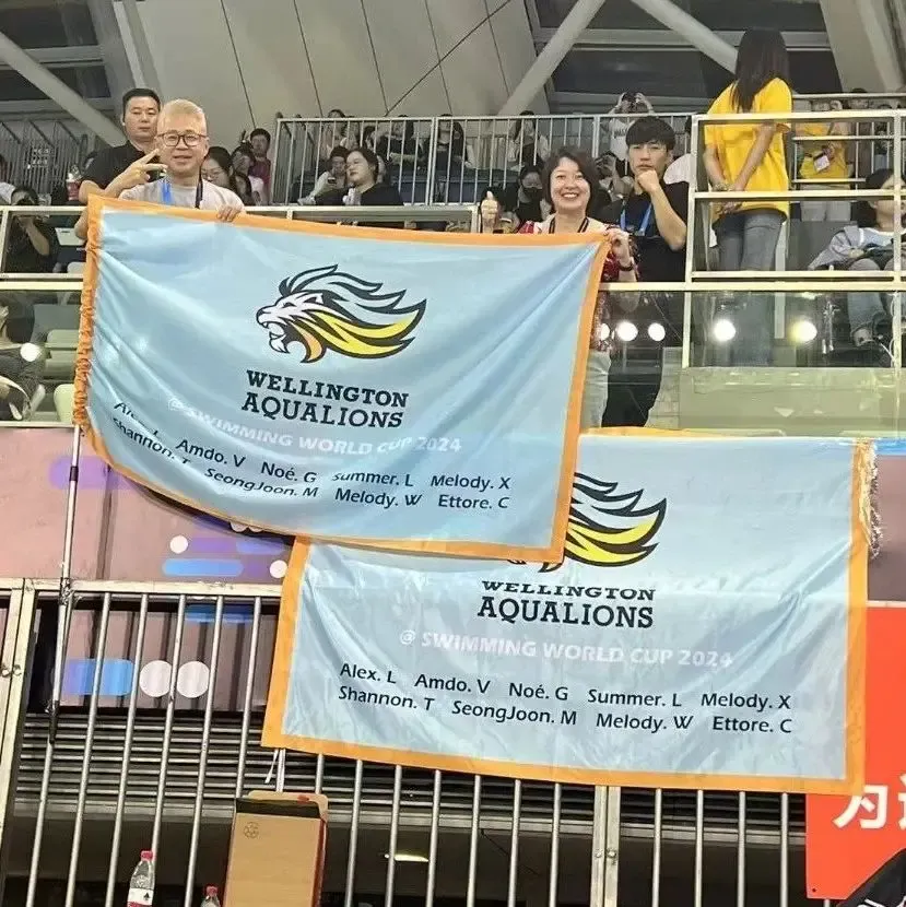 世界泳联游泳世界杯：上海惠灵顿游泳队大放异彩