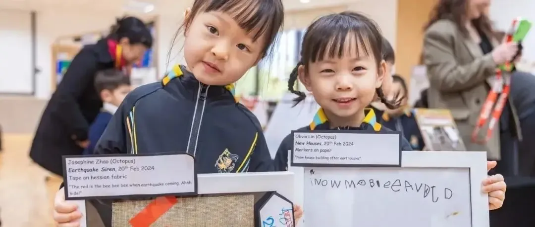 How Project-Based Learning works at the Early Years Centre