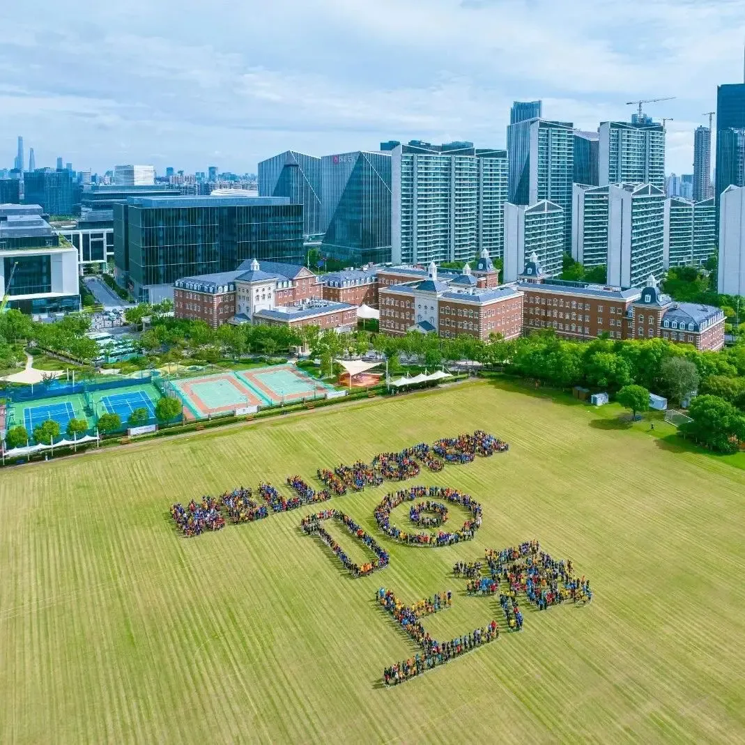 Wellington College China was featured in China Daily
