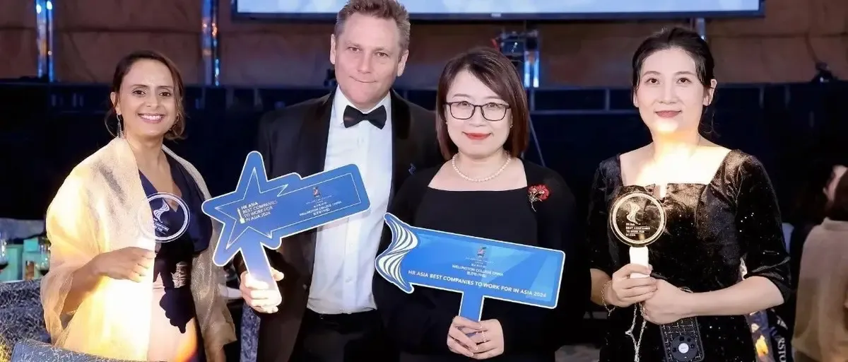 Once again, we are one of ‘Asia’s Best Companies to Work for’