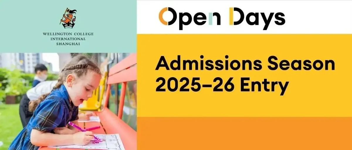 Wellington College Shanghai December Open Days are here!