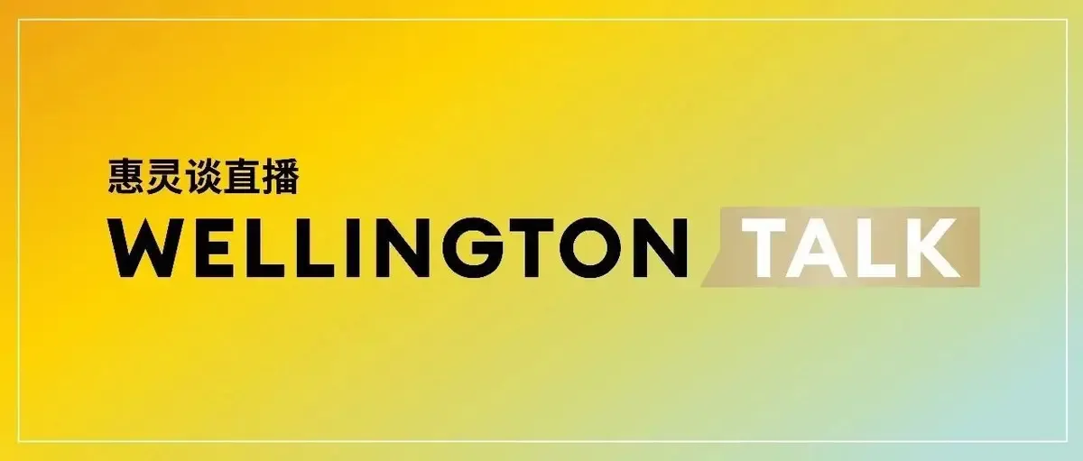 ‘Wellington Talk’ Live-Streaming Podcast