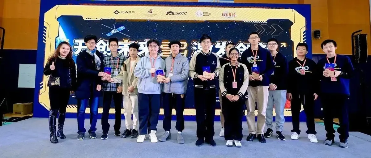 Ingenium Lions team take 3rd at VEX Robotics competition