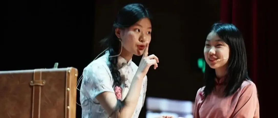 Chinese Drama Show 