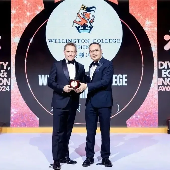 2024 was a year of big successes for Wellington College China