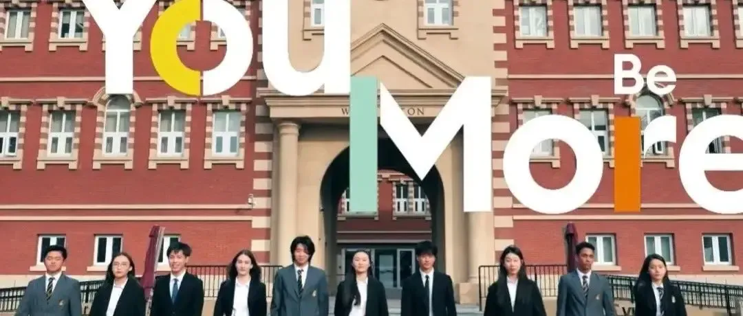 Senior School Online Open Day