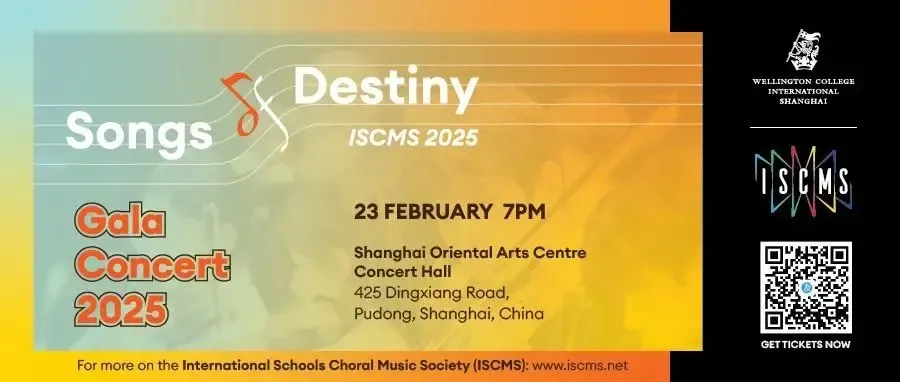 Save the date: ISCMS Gala Concert 2025