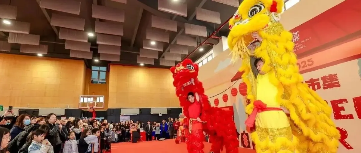 Chinese Culture Week Celebrations