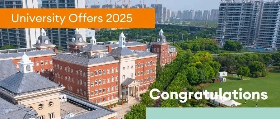 Oxbridge and Imperial College London: More impressive offers!