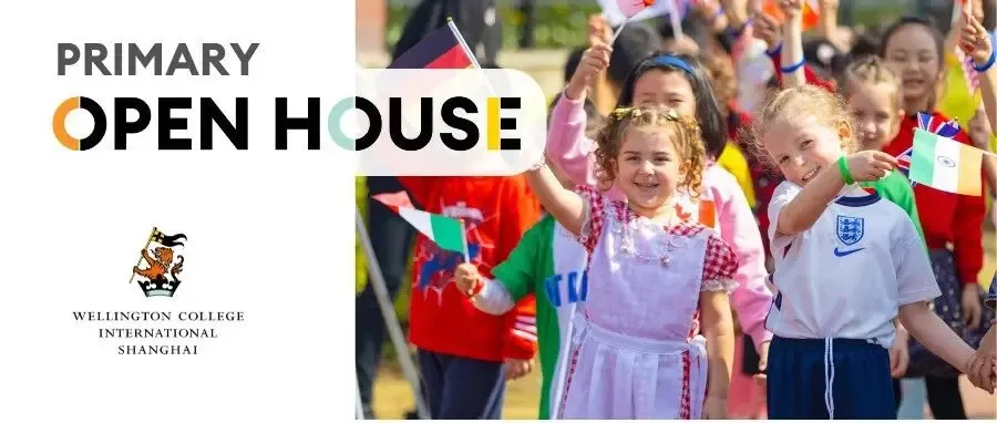 Feb 25 – New Primary School Open House for 2025-26 entry!