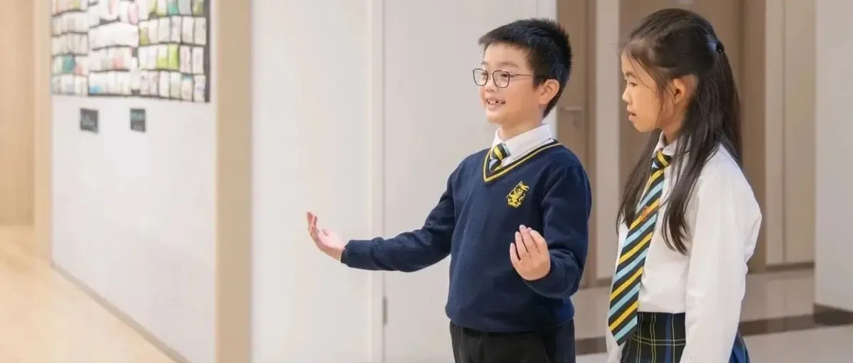 Creating compassionate leaders at Primary