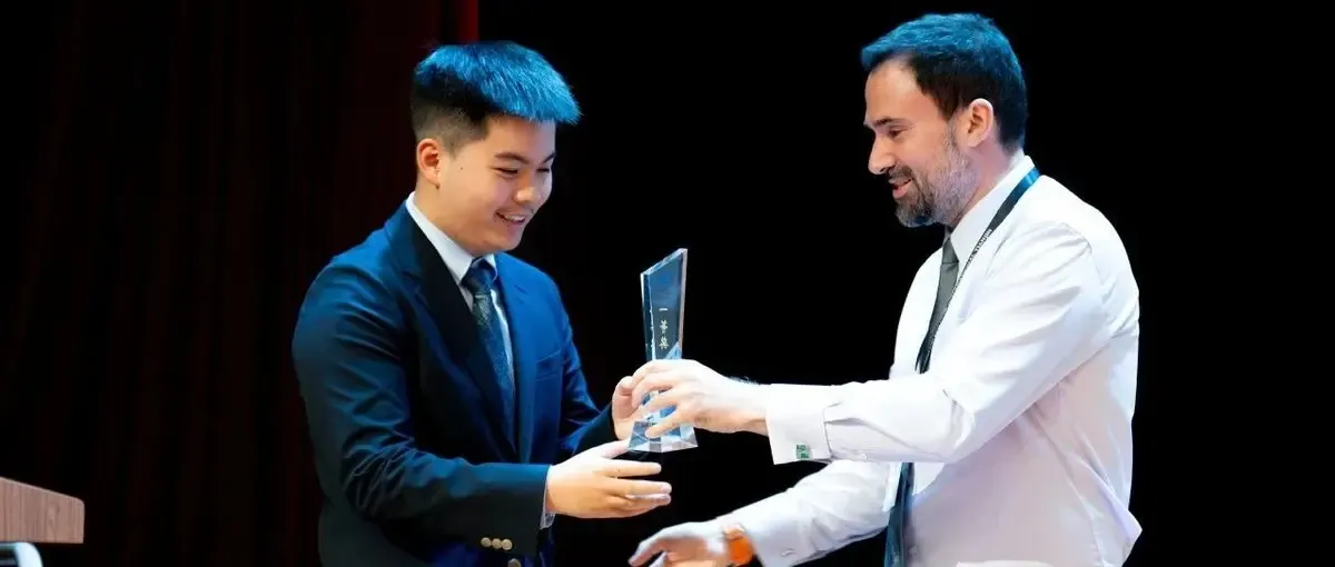Senior School Competition Achievements