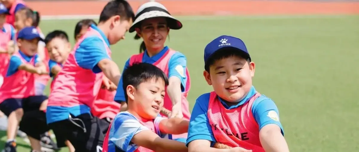 Wellington College Tianjin Summer Camp 2025