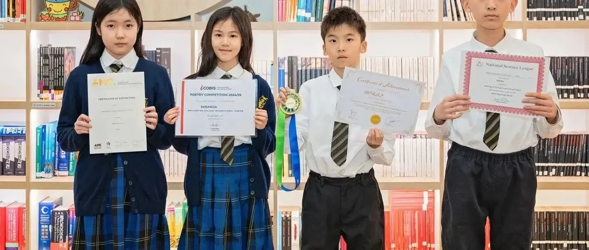 Junior School Competition Highlights